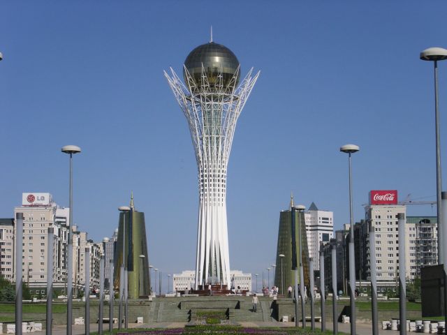 Астана Байтерек