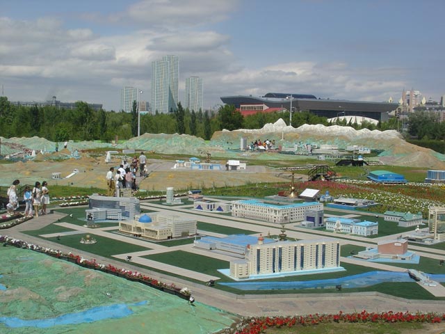 Атамекен - Казахстан в миниатюре