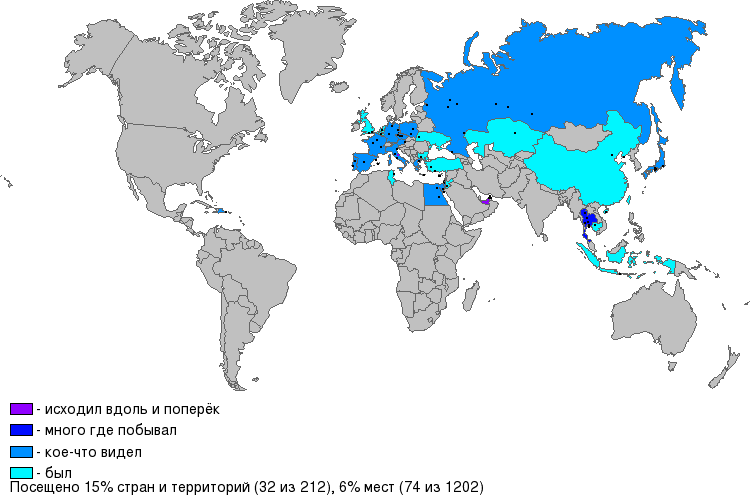 Наша карта мира