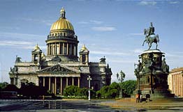 Исаакиевский собор
