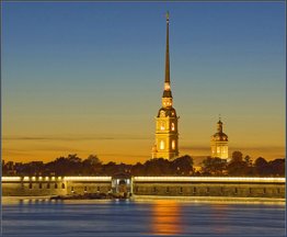 Петропавловская крепость
