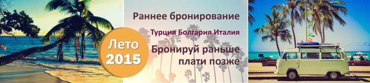 Подробнее